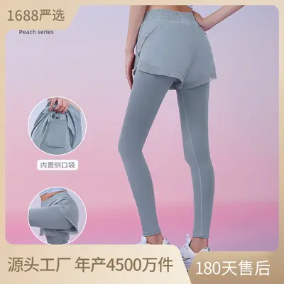 Damen-Yoga-Leggings, hohe Taille, Taschen, nacktes Gefühl