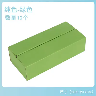 Children's Artificial Paper Brick Building Blocks, DIY Castle Set - 11