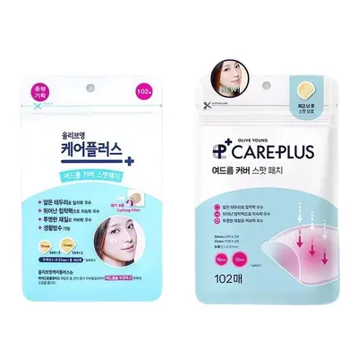 保真正品韩国OliveYoung欧利芙洋痘痘贴隐形净痘贴遮瑕痘印102贴 - 6