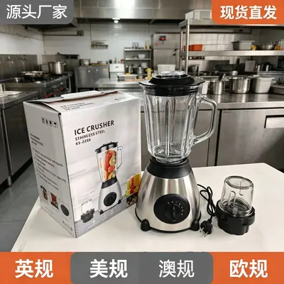 2-in-1 blender ve öğütücü, cam hazne, elektrikli