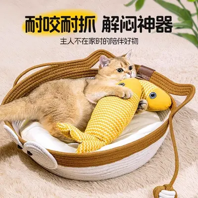 Kedi oyuncağı kendini eğlendiren sıkıntıyı gideren kedi nanesi gerçekçi balık yavrusu kedi teaser değnek yavru diş çıkarma evcil kedi malzemeleri.