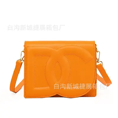 Damen-Crossbody-Tasche klein, quadratisch, strukturiert, 2023 - 11