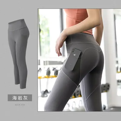 Бесшовные леггинсы Peach Butt длиной 9/10 с высокой талией, эластичной сетчатой вставкой, боковым карманом, эффектом подтяжки ягодиц для йоги и спорта, облегающие брюки - 11
