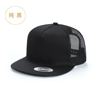 Hochwertige Baseball-Kappen für Import/Export, Herren- und Damen-Netzkappe, fünfteilige flache Krempe Hip-Hop-Kappe, Entenkrempe-Kappe, individueller Druck und Stickerei - 7