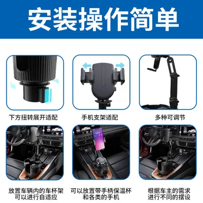 Insulated Large Car Cup Holder with Phone Holder Feature - 5