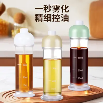 2-in-1-Ölflasche mit Sprüh- und Ausgießfunktion, lebensmittelecht