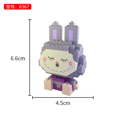 Bubu Micro Particle Building Blocks with 3D Figure - 8