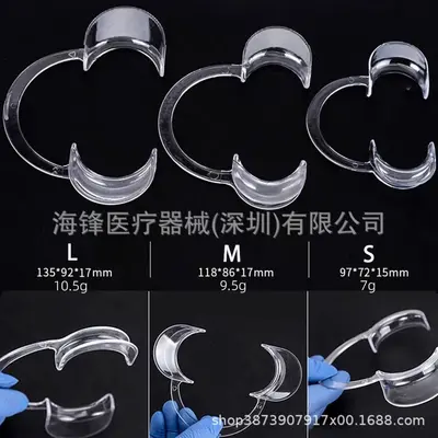 Dental mouth opener, C-shaped, disposable