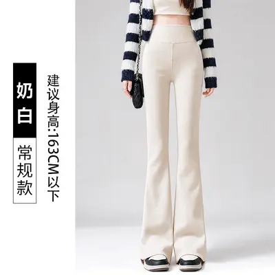 微喇鲨鱼裤女外穿显瘦显高秋冬加绒加厚打底裤高腰提臀瑜伽喇叭裤 - 9
