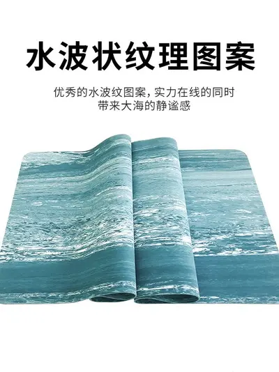 Manduka青蛙代工厂双面橡胶抗撕拉瑜伽垫健身垫子防滑耐磨垫防水