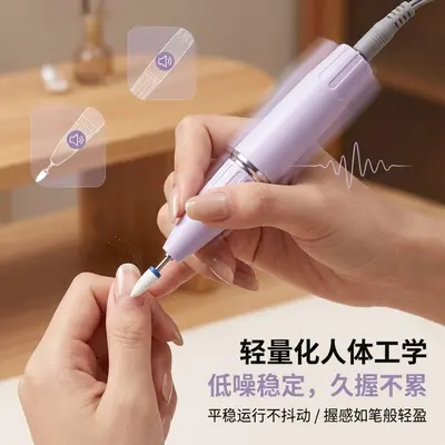 Portable Rechargeable Electric Nail File Drill, Quiet