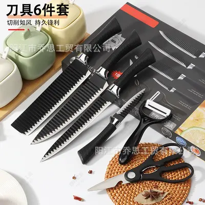 Kitchen knife set 0238A stainless steel 6-piece