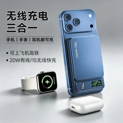 3C Sertifikalı MagSafe Powerbank C2, TFT Renkli Ekran, Standlı, Kablosuz