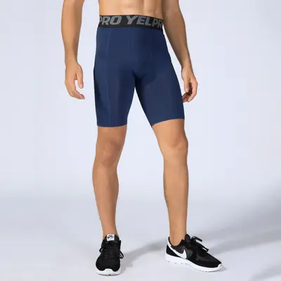 Men's Fitness Shorts with Pockets, Quick-Dry, Stretch, Model 1084 - 12