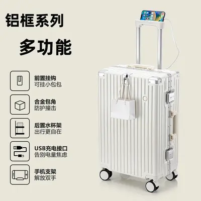 Aluminum Frame Multifunctional Suitcase with Combination Lock and Universal Wheels - 7