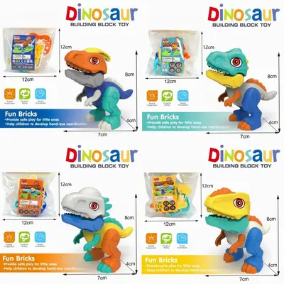 10 cm Dinosaur Building Blocks for Boys, T-Rex and Triceratops Mixed