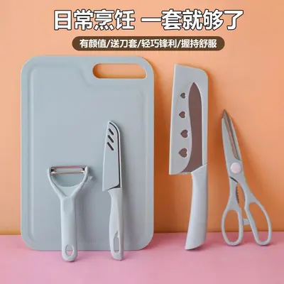Vegetable knife and cutting board set - 11