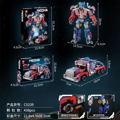 Çin Tarzı Mecha Yapı Taşı Seti, Nezha 3D Figürlü Hediye Kutusu - 13
