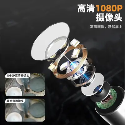 TD450S 3.9mm Direksiyon Endoskop HD Kamera Probu 360 Derece Araba Motor Tamir Su Geçirmez