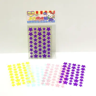 Star Acne Patch, Waterproof, Makeup-Compatible, Thin and Breathable, Covers Acne Marks