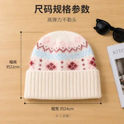 Sonbahar Kış Fair Isle Desenli Örme Bere Yüksek Esneklik, Baskı Yapmayan Kafa Bandı, İşe Gidiş Örgü Bere Retro Her Kombine Uyumlu Sıcak Tutan Şapka Kadın Model