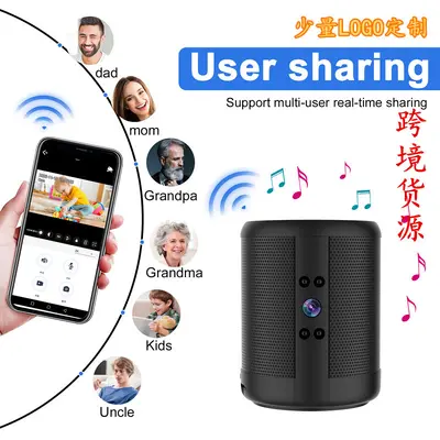 Sınır ötesi gözetleme kamerası gece görüşü yüksek çözünürlüklü wifi iç ve dış mekan çift sesli diyalog kamera video kaydedici monitör