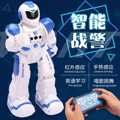 AI Smart Robot Dog Eight-Wheel Remote Control Toy - 12