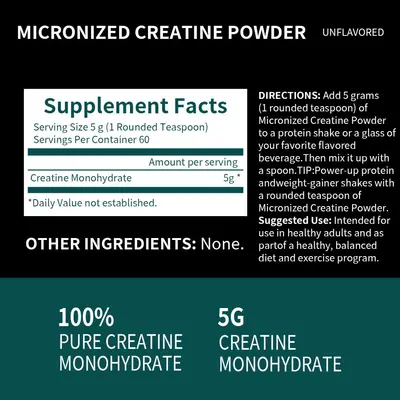 外贸热销屁肌酸一水合物粉Creatine Monohydrate Powder厂家批发