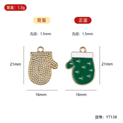 Weihnachts-Legierungsanhänger-Sammlung, Weihnachtsmann, Stern, Schneemann - 7