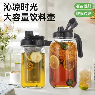 2000ml Glass Juice Bottle with Screw Lid, Leak-Proof Cold Water Pitcher