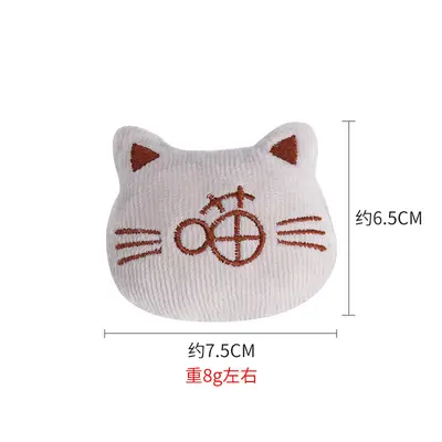 Cat Toy with Catnip, Cute Small Strawberry Plush - 7