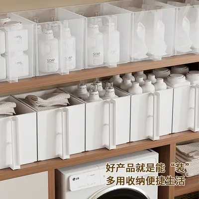 厨房橱柜高处收纳盒带把手吊柜零食杂物整理收纳筐方形直角储物盒
