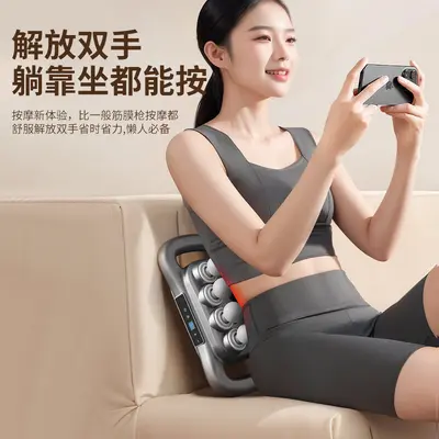 Zhigao 8-Head Massage Gun, Deep High-Frequency Muscle Massager