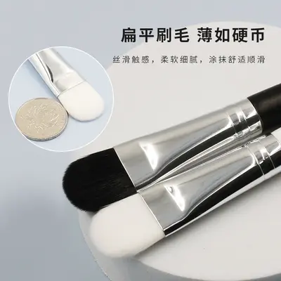 Soft-Bristle Facial Mask Brush for Mud Mask Application