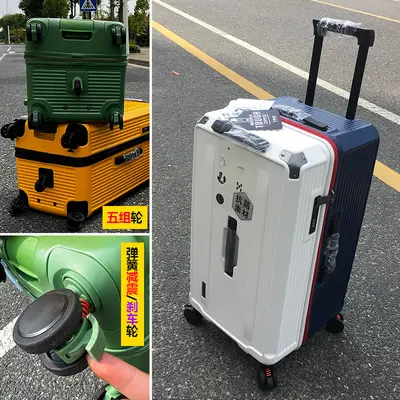 1035 Password Suitcase, Large Capacity, Silent Universal Wheels - 8