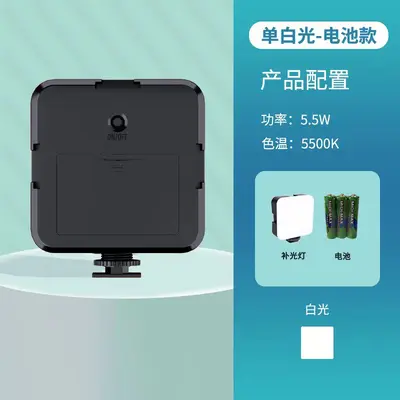 DSLR fotoğraf dolgu ışığı cep telefonu kamera bilgisayar video açık çekim yumuşak ışık mini taşınabilir cep ışığı - 10