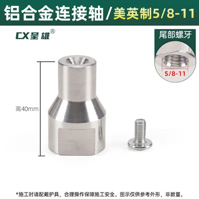 Small Diamond Cutting Disc for Angle Grinder, Granite Groove Saw Blade - 11