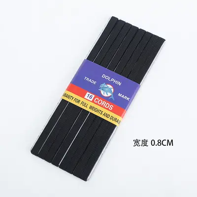 Single-Row High-Strength Elastic Band, Imported Latex, 3-12 mm, White and Black - 9