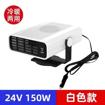 Fast Heating Electric Car Heater with Defogger and Defroster for Winter - 9