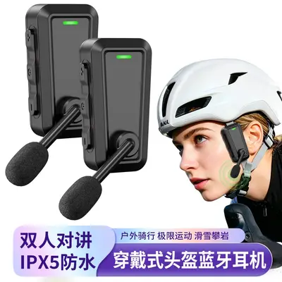 Grenzüberschreitende neue tragbare Radsport-Spezialkopfhörer für Extremsportarten, Ski-Doppel-Gegensprechanlage, Helm-Bluetooth-Kopfhörer