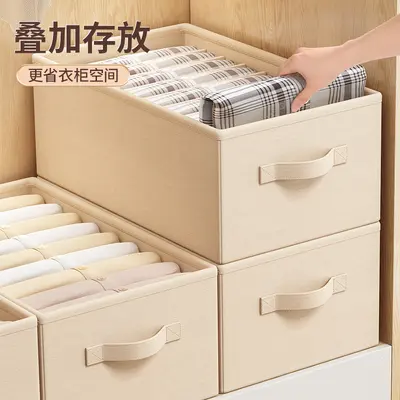 内衣收纳盒家用衣柜抽屉储物袜子分格盒宿舍内裤文胸整理盒可水洗 - 4