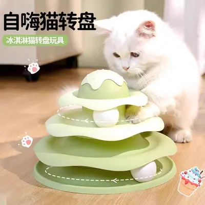 Kedi oyuncağı üç katlı raylı disk ve yuvarlanan top - 1