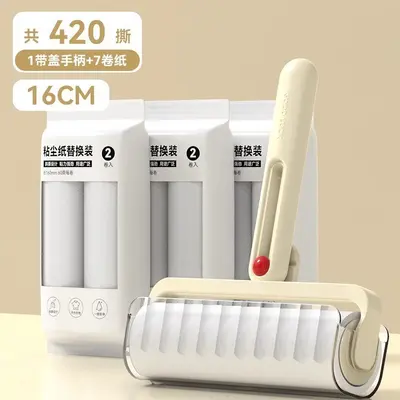 Household lint roller, tearable sheets - 10