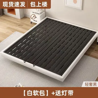 Iron Frame Double Bed, Solid Wood Tatami Style - 8
