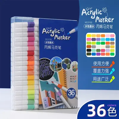 Acrylic marker pens water-based 60-color children's painting set - 8