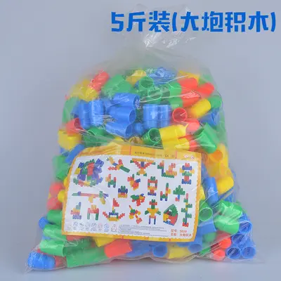 Kindergarten Snap-Together Particle Building Blocks, Snowflake Shape - 12