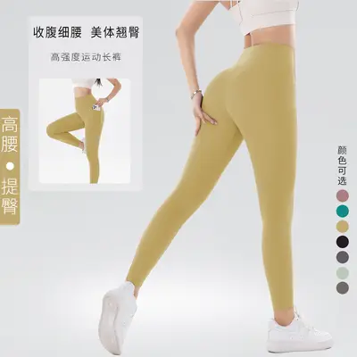 Damen Yoga-Leggings nahtlos, hohe Taille - 12
