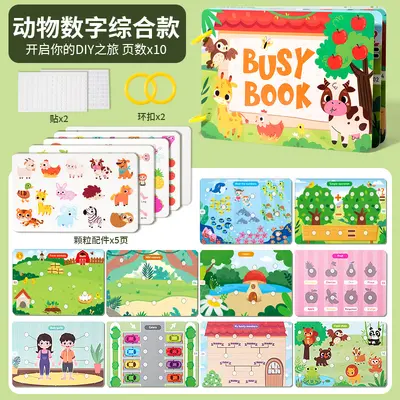 Children's Quiet Book with Velcro Puzzle, Reusable Early Education Busy Book - 7