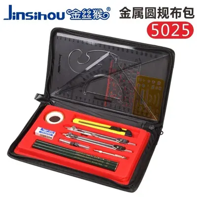 Yingxiong Drafting Set for Students, Architecture and Mechanical Drawing Tools with Compas - 9