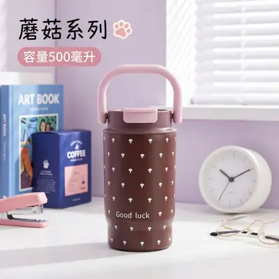 Leopard Print Portable Insulated Straw Tumbler for Summer - 10